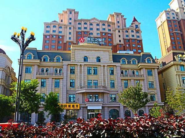 Jinjiang Inn Select Xining West Wusi Road New Hualian Square Zewnętrze zdjęcie